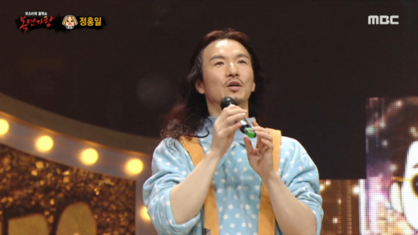 ▲'복면가왕' 정홍일(사진=MBC 방송화면 캡처)