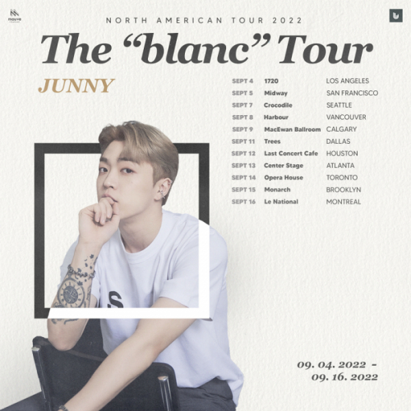 ▲주니(사진 = 모브컴퍼니 제공)