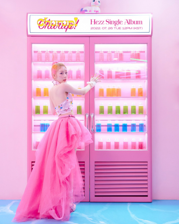 ▲Hezz(홍의진)(사진 = 멜로우엔터테인먼트 제공)