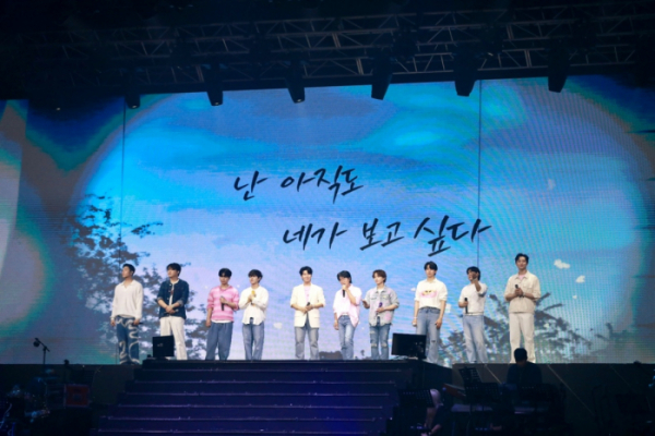 ▲국민가수(사진 = n.CH엔터테인먼트 제공)