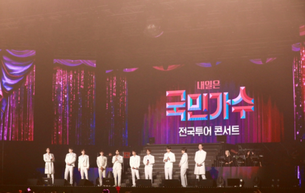 ▲국민가수(사진 = n.CH엔터테인먼트 제공)