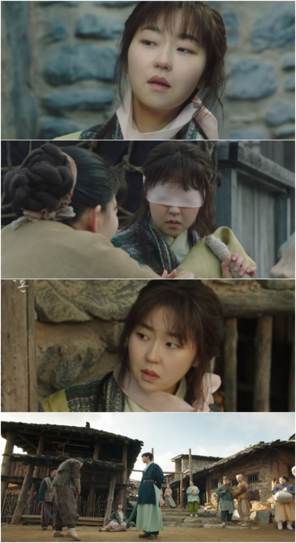 ▲'환혼' 서혜원(사진제공=tvN)