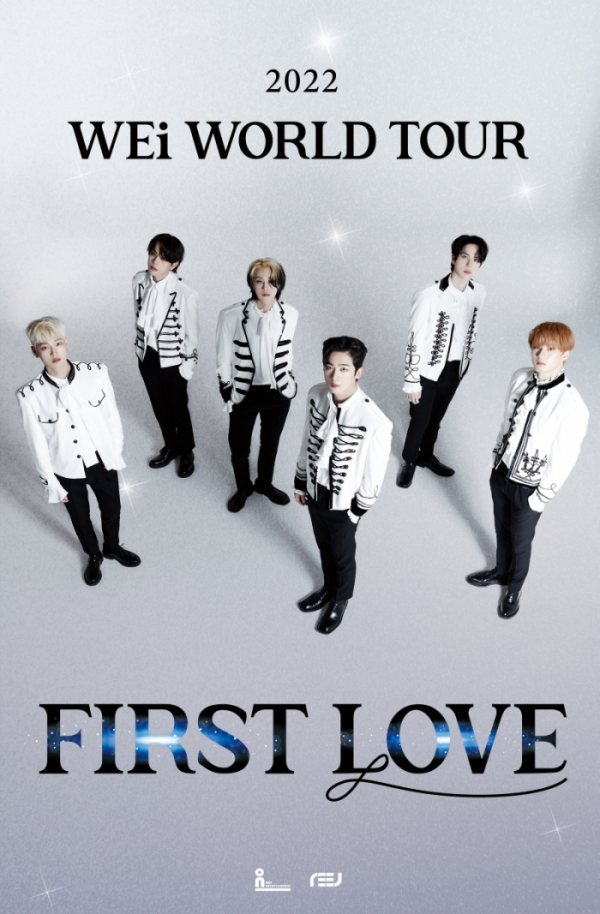 ▲위아이(사진 = 위엔터테인먼트 제공)