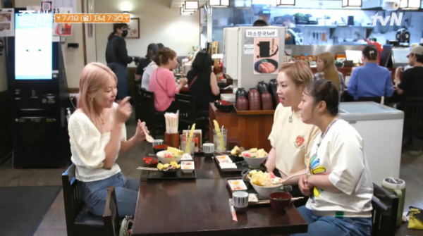 ▲'줄서는식당'(사진제공=tvN)