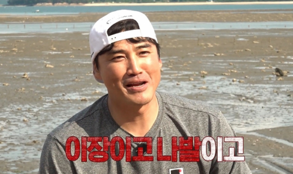 ▲'안싸우면다행이야' (사진제공=MBC)