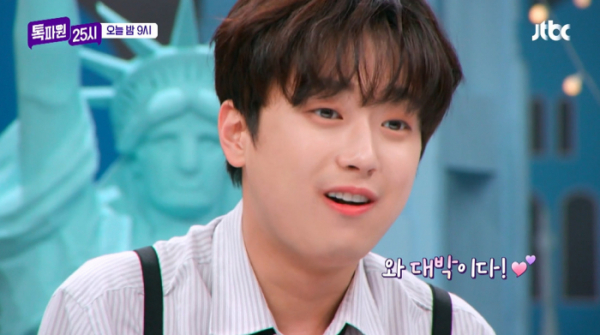 ▲'톡파원25시'(사진제공=JTBC)