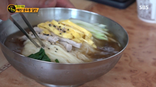 ▲예천 냉우동 달인(사진=SBS 방송화면 캡처)