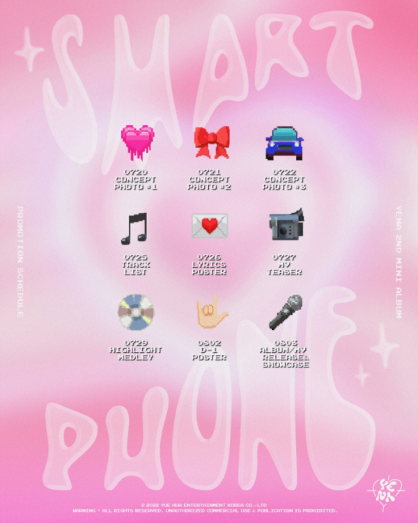 ▲최예나(사진제공=위에화엔터테인먼트)