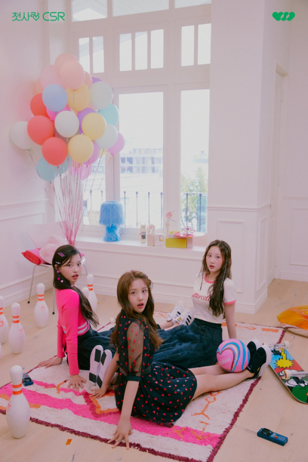 ▲첫사랑(사진 = 팝뮤직 제공)