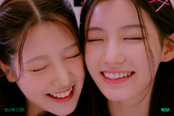 ▲첫사랑(사진 = 팝뮤직 제공)