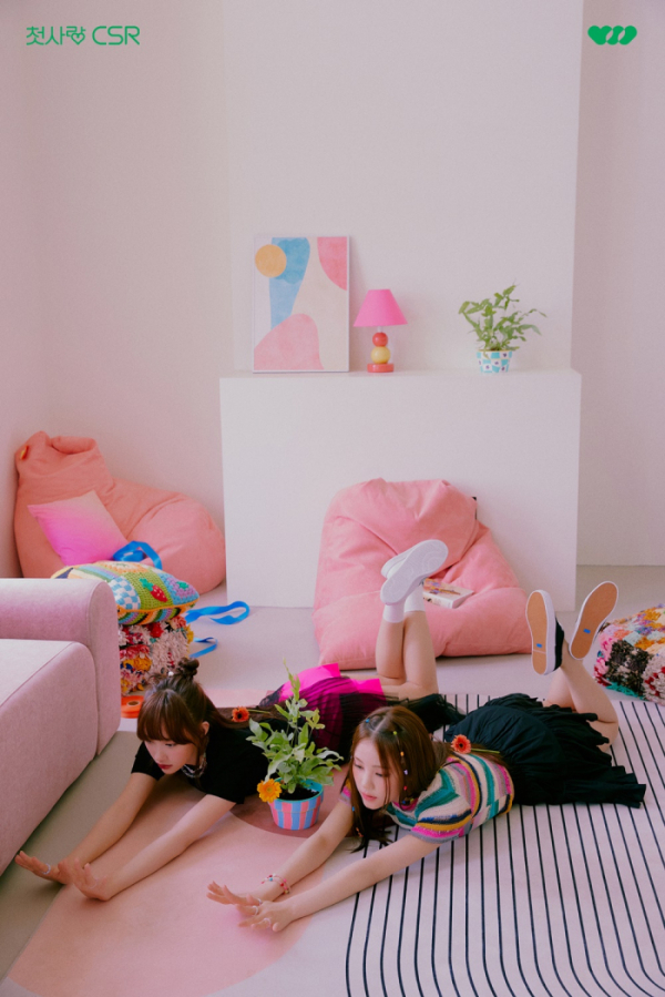 ▲첫사랑(사진 = 팝뮤직 제공)