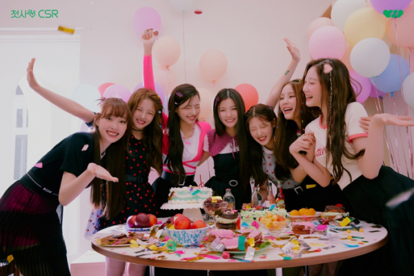 ▲첫사랑(사진 = 팝뮤직 제공)