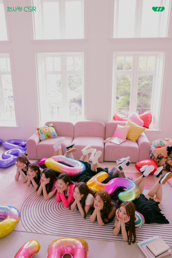 ▲첫사랑(사진 = 팝뮤직 제공)