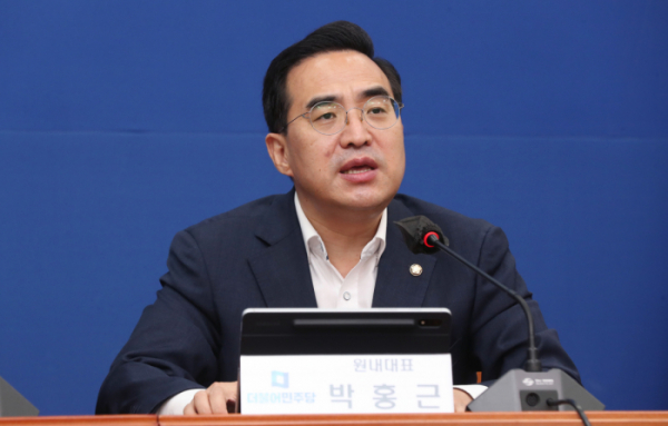 ▲더불어민주당 박홍근 원내대표가 18일 국회에서 열린 비상대책위원회 회의에서 발언하고 있다. (국회사진기자단)