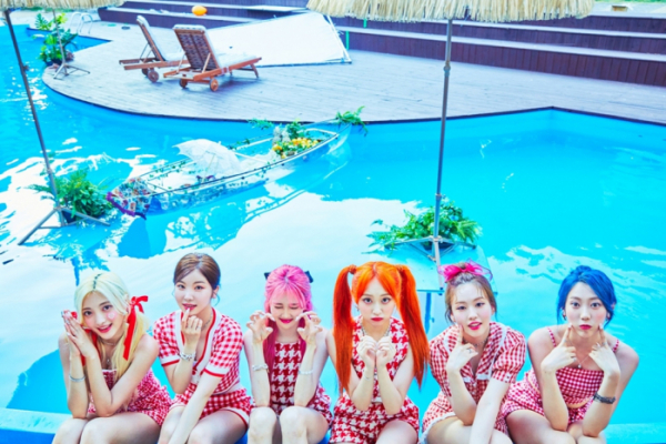 ▲아일리원(사진제공=에프씨이엔엠)