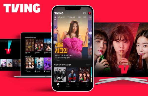 ▲티빙 상반기 결산(사진제공=티빙)