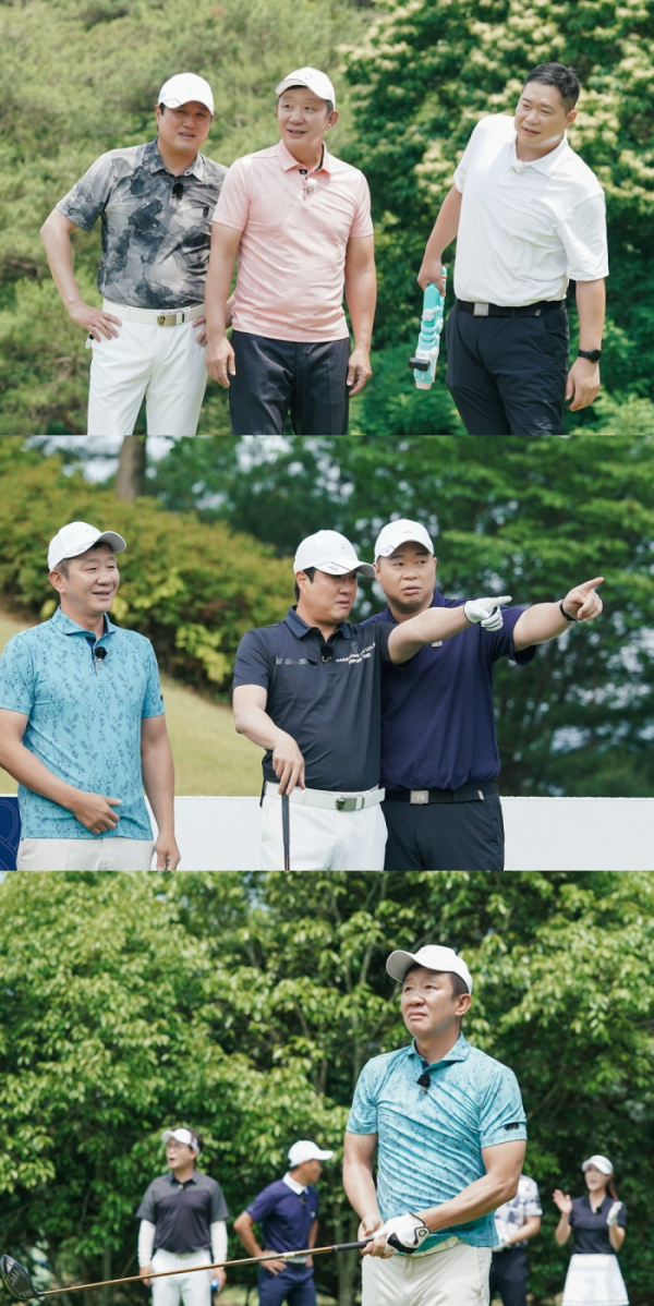 ▲'전설끼리 홀인원'(사진 제공 = MBC에브리원, MBC스포츠플러스)