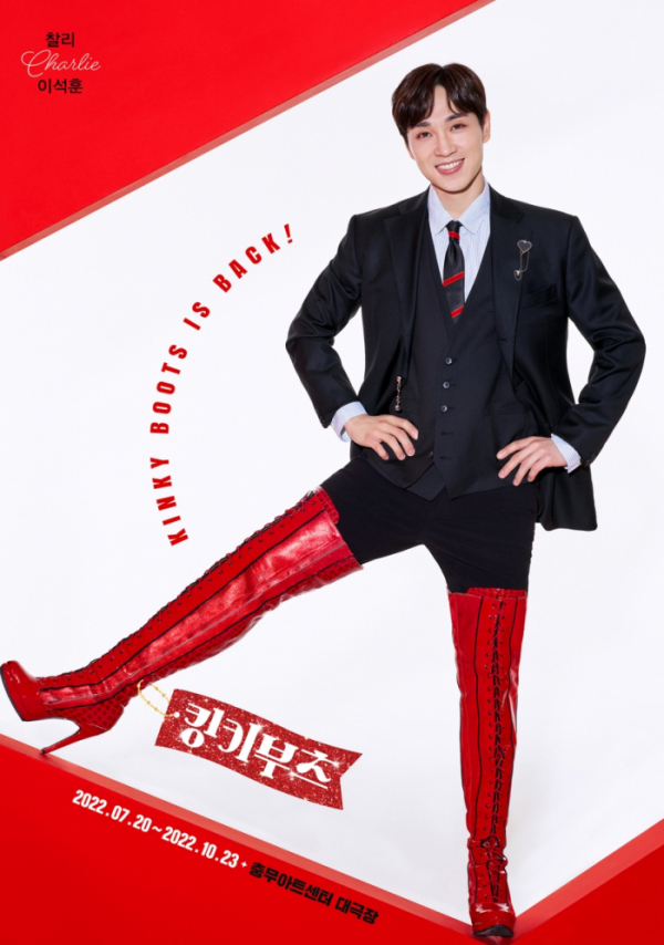 ▲이석훈(사진 = CJ ENM 제공)