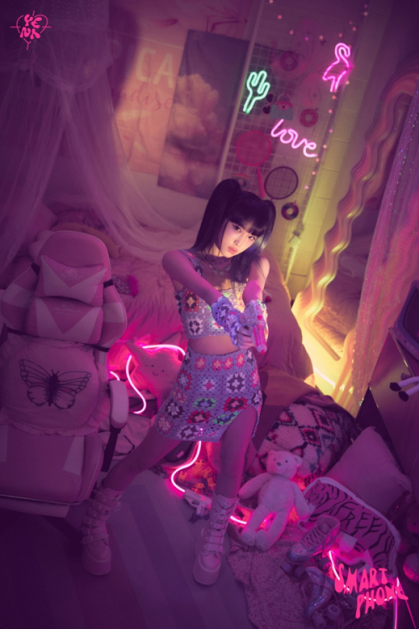 ▲최예나(사진제공=위에화엔터테인먼트)