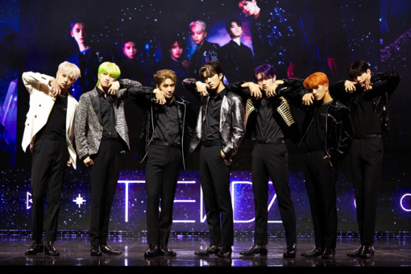 ▲트렌드지(사진 = 인터파크뮤직플러스 제공)