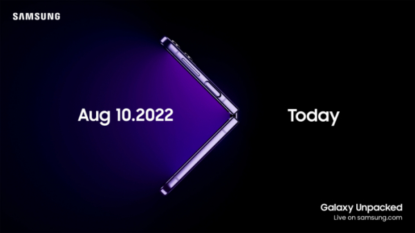 ▲삼성전자가 8월 10일 온라인으로 삼성 갤럭시 언팩 2022를 개최하고 네 번째 폴더블폰 시리즈를 공개한다.  (사진제공=삼성전자)