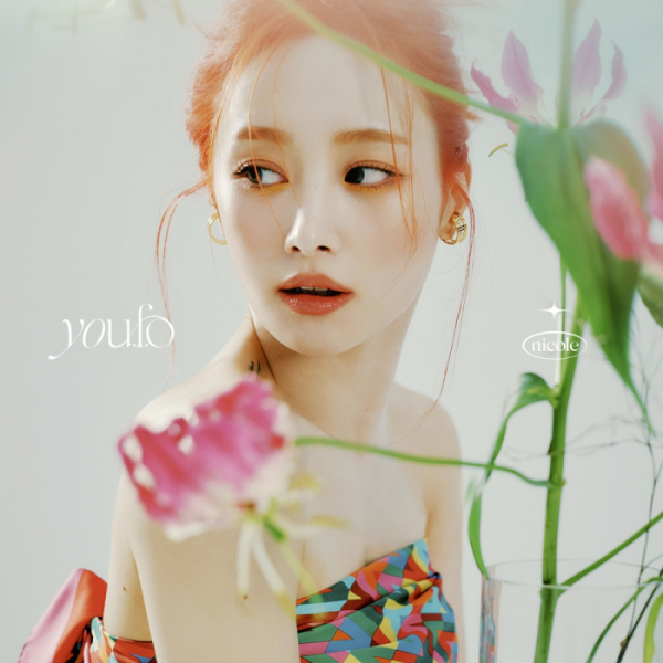 ▲니콜(사진 = JWK엔터테인먼트 제공)