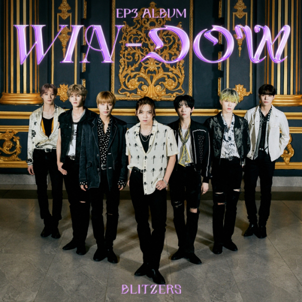 ▲블리처스(사진제공 = 우조엔터테인먼트)