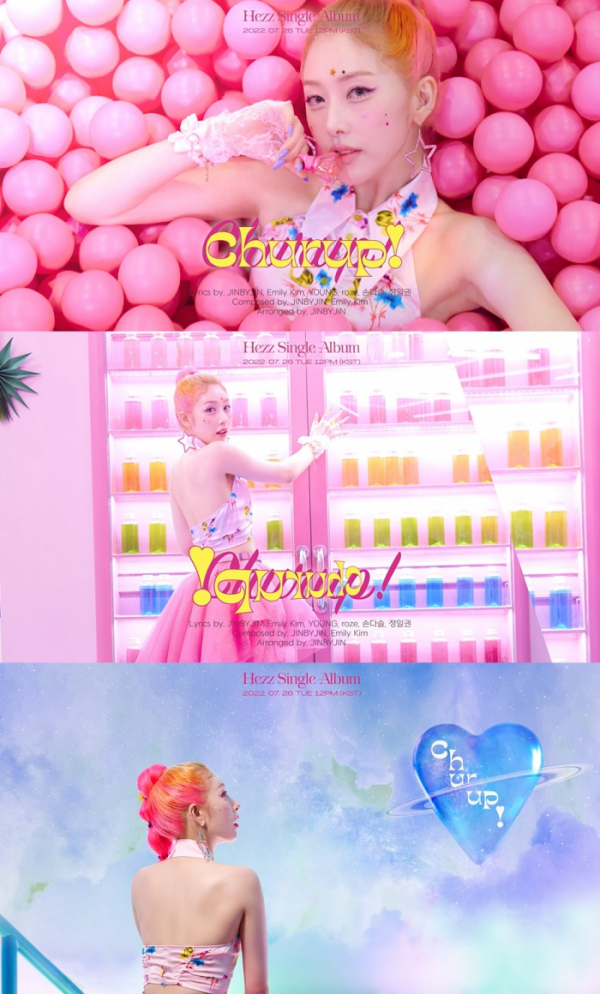 ▲Hezz(헤즈, 홍의진)(사진 = 멜로우엔터테인먼트 제공)