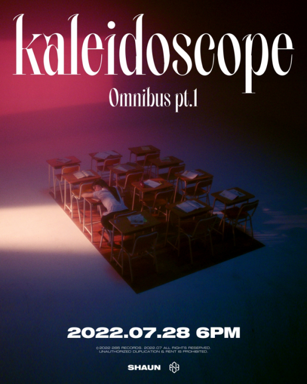 ▲숀(SHAUN)(사진 = 285 제공)