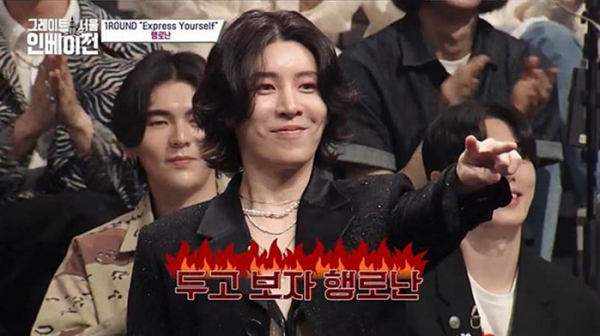 ▲‘그레이트 서울 인베이전’ 노민우(사진 = Mnet 제공)