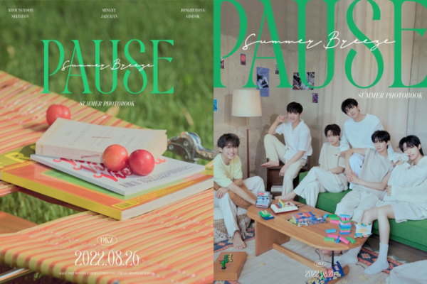 ▲DKZ(디케이지)(사진제공=동요엔터테인먼트)