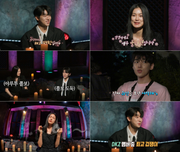 ▲'심야괴담회'(사진 = MBC 제공)