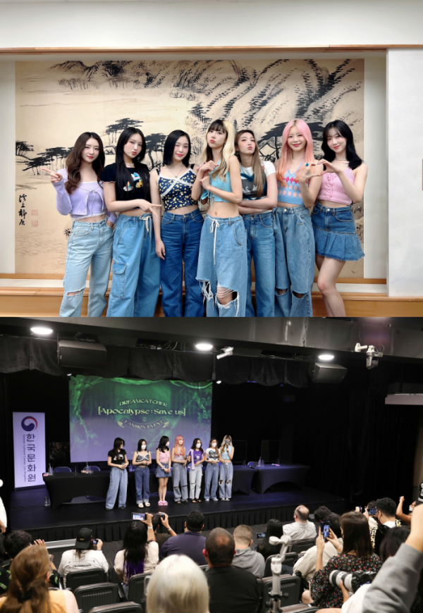 ▲드림캐쳐(사진 = 드림캐쳐컴퍼니 제공)