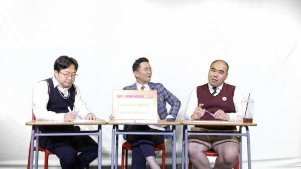 (사진=윤소그룹 제공)