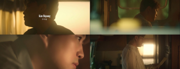 ▲김호중 신곡 뮤비(사진='주마등' MV 티저 영상 캡처)