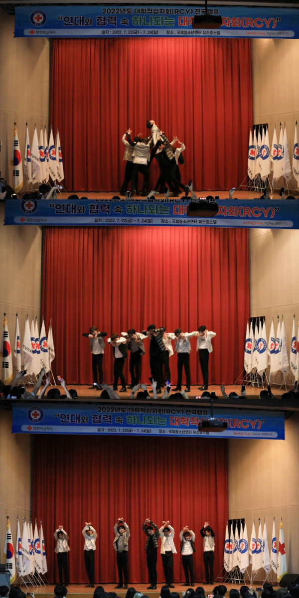 ▲트렌드지(사진 = 인터파크뮤직플러스 제공)