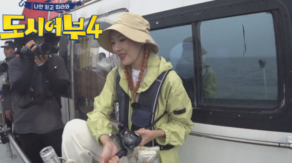 ▲'도시어부4'(사진제공=채널A)