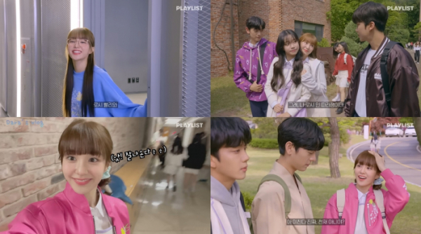 ▲woo!ah!(우아!) 나나(사진=네이버 NOW.-유튜브 '미미쿠스' 캡처)