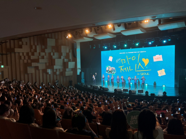 ▲이펙스(사진 = C9엔터테인먼트 제공)