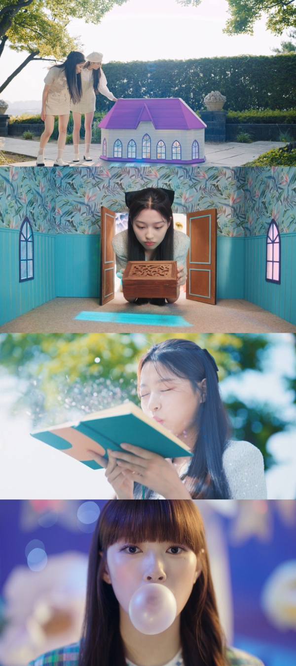 ▲첫사랑(사진 = 팝뮤직 제공)