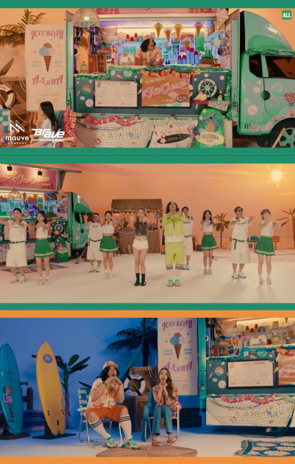 ▲정준하(MC 민지)(사진 = 모브컴퍼니 제공)