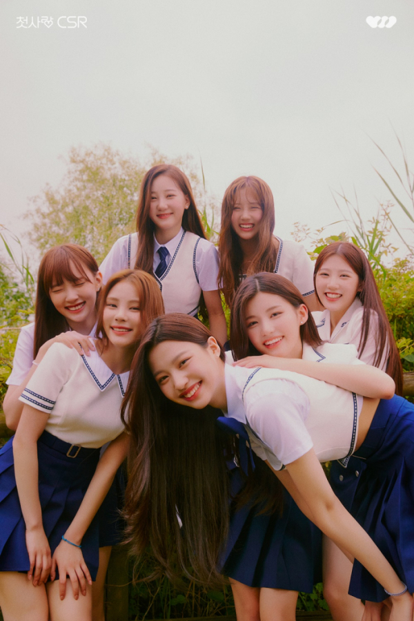 ▲첫사랑(사진 = 팝뮤직 제공)