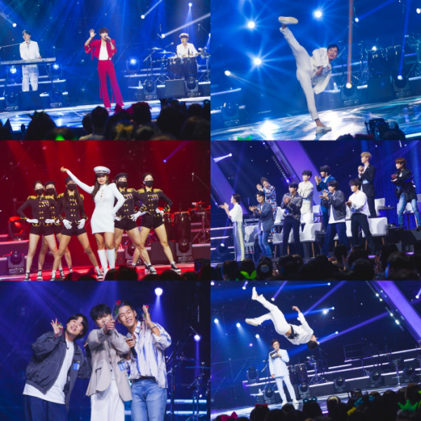 ▲'국가가 부른다'(사진제공=TV조선)