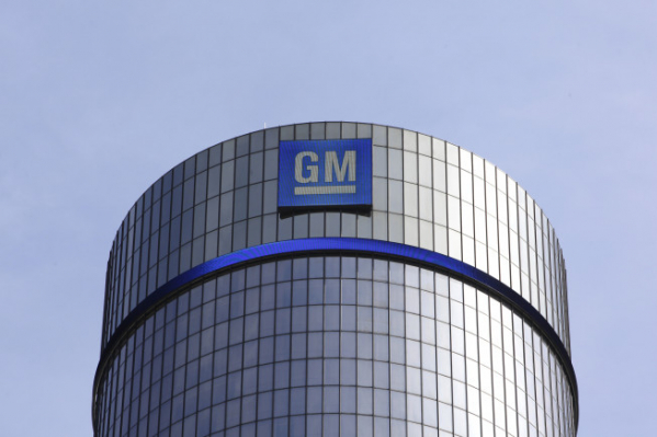 ▲미국 디트로이트에 있는 제너럴모터스(GM) 본사 건물의 로고. 디트로이트/AP뉴시스
