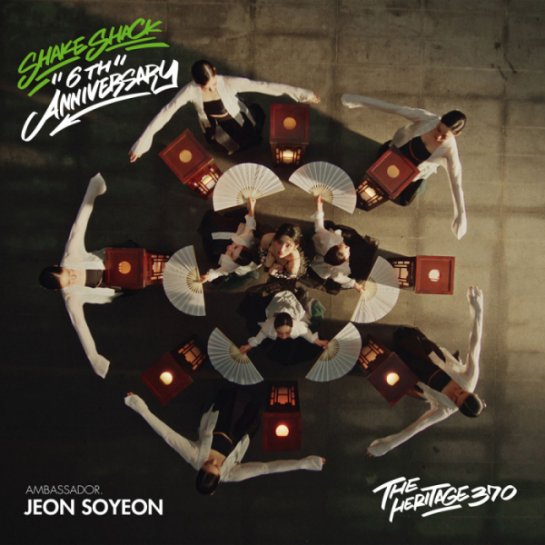 ▲(여자)아이들 소연(사진제공=큐브 엔터테인먼트)