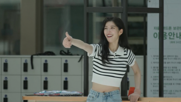 ▲'신랑수업'(사진제공=채널A)