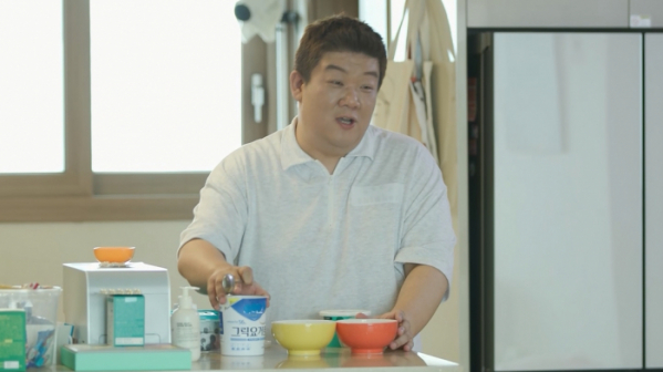 ▲'신랑수업'(사진제공=채널A)