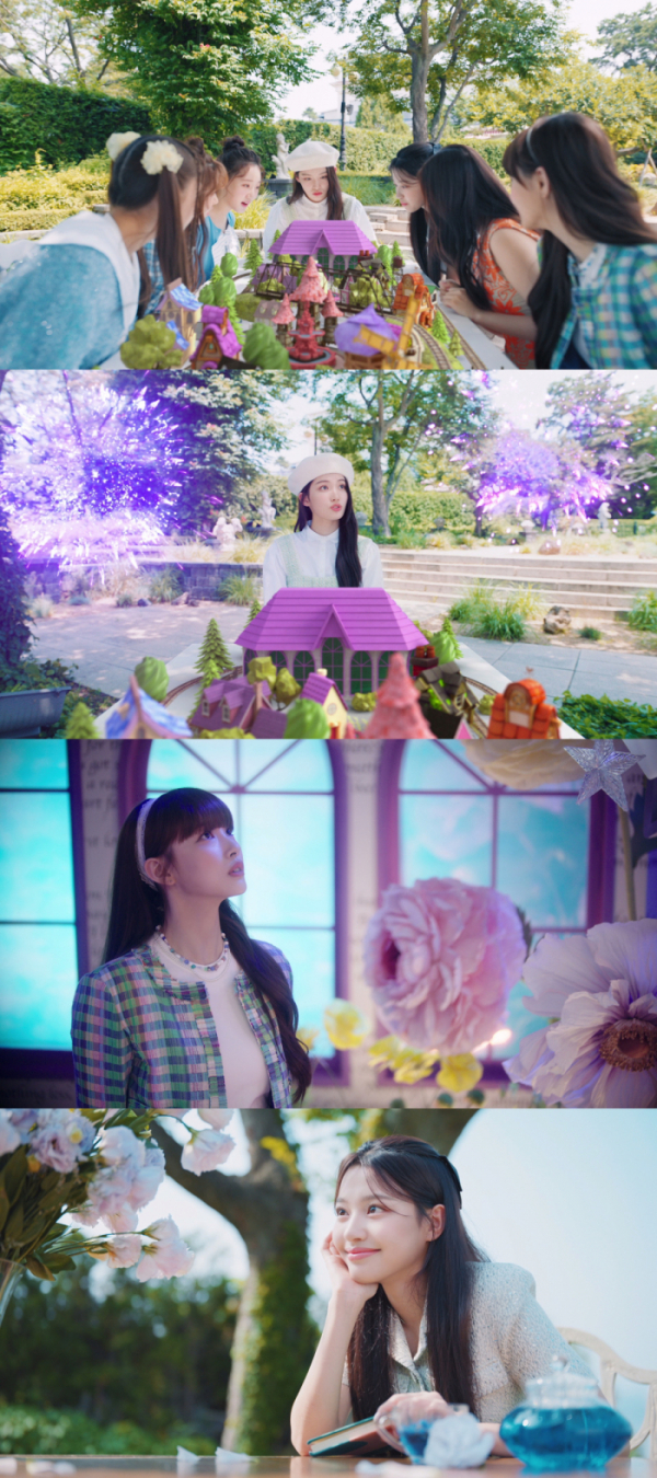 ▲첫사랑(사진 = 팝뮤직 제공)