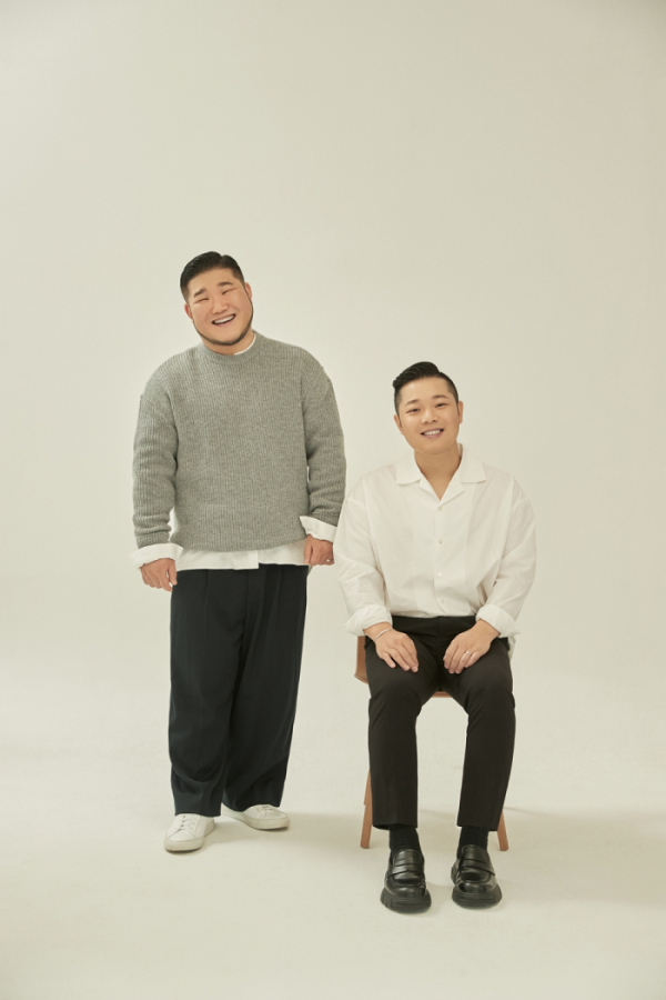 ▲길구봉구(사진 = 트라이어스엔터테인먼트 제공)