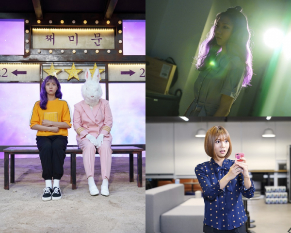 ▲민쩌미(사진 = 샌드박스네트워크 제공)